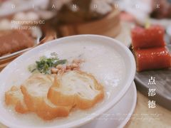 -点都德(北京路贰店)