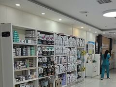 -美联众合动物医院·24h京西诊疗中心