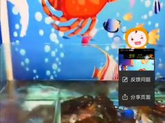 -无锡动物园·太湖欢乐园