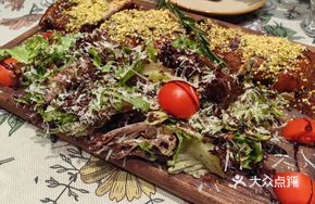 Pork Ribs with Pistachio Roast