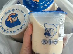 -煲珠公·老红糖珍珠奶茶(长宁龙之梦店)