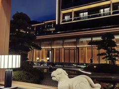 -湘湖逍遥庄园·水漾中餐厅