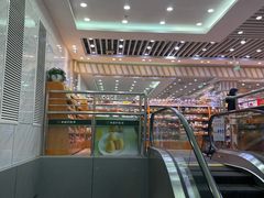 -幸福荣耀生鲜超市(和平街店)