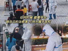 -信兴电器(国贸店)