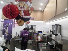 -一只酸奶牛(来福士店)