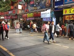 -八一路好吃街(雨田商务大厦店)