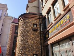 -鲁邦国际风情街(麦世达韩国精品百货店)