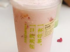 霸气好椰-奈雪的茶(大悦城店)
