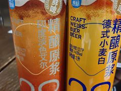-盒马鲜生(王府广场店)