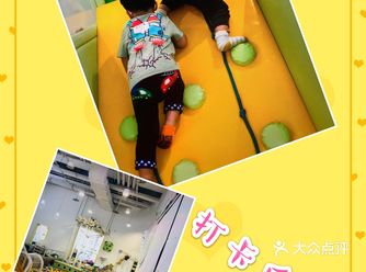 ️小绿周儿童乐园，无可厚非就是与以绿色为主题的乐园