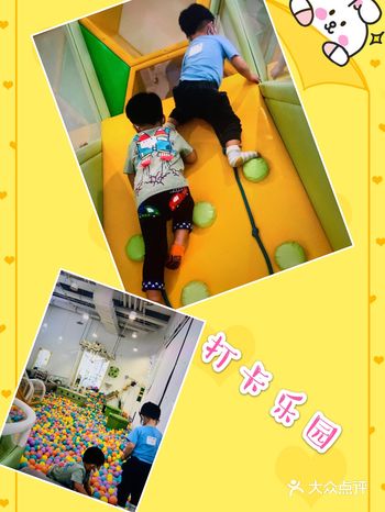 ️小绿周儿童乐园，无可厚非就是与以绿色为主题的乐园