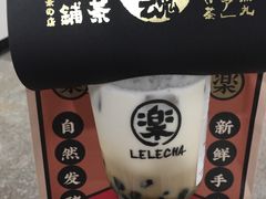 -LELECHA乐乐茶(美罗城店)