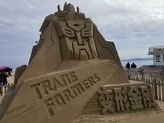 -大梅沙海滨公园