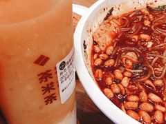 -湊湊火锅·茶憩(皇姑万象汇店)