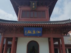 -横山寺