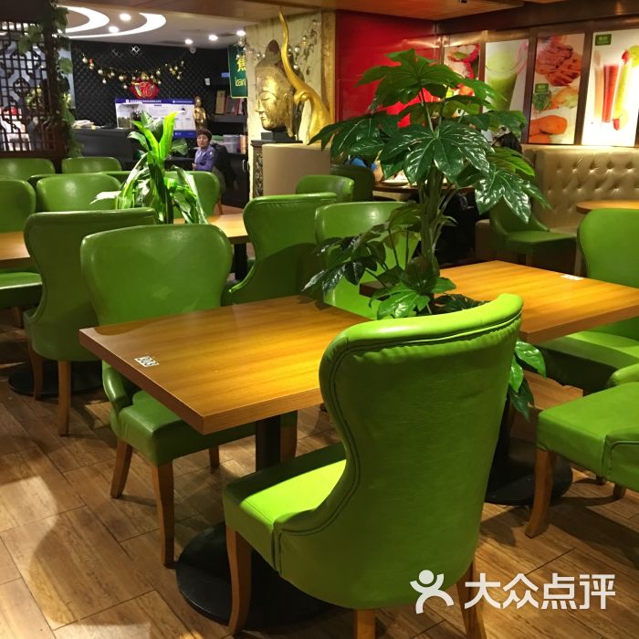 蕉叶(西单大悦城店)图片 - 第66张