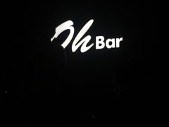 -ohbar live house(人广店)