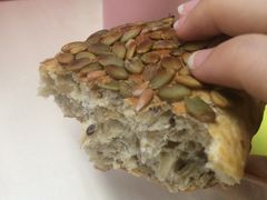 -BAKER&SPICE(国金中心商场店)