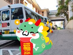 -香港大学