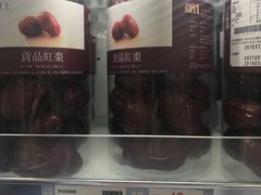 -楼上(新馬路澳門廣場店)