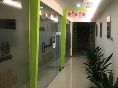 -环球雅思·托福·ALevel·OSSD·DSE·留学英语培训学校(体育西校区)