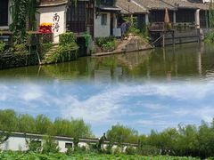 -南浔古镇