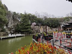 -徽园