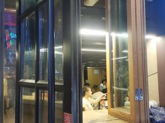 门面-放哈·甜醅子奶茶创造者(正宁路店)