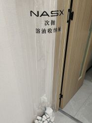 -如一·美甲美睫