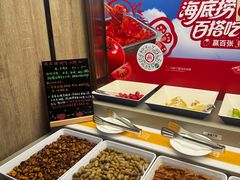 -海底捞火锅(步步高新天地店)