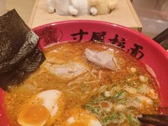 -寸屋拉面(凯德晶萃店)