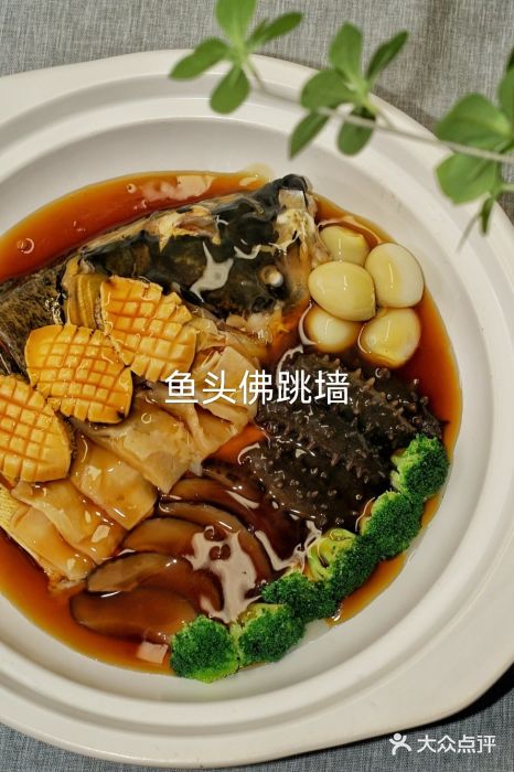 信园图片