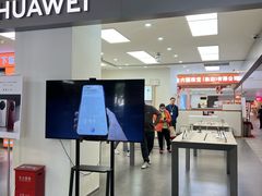 -岁宝Shirble plaza(龙珠店)