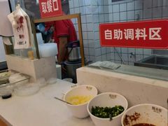 -熊大爷现包饺子(水果湖路店)