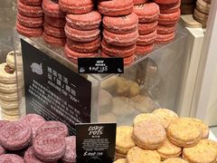 -LUSH(威尼斯人店)