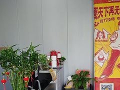 -田凤波推拿.按摩养生(幸福店)