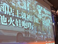 -何师烧烤·香辣蟹·川菜·30年老品牌(太古里旗舰店)