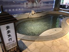 -汇雅温泉