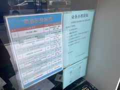 -上海ETC客户服务中心(卢浦大桥网点)