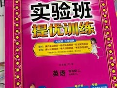 -新华书店(虹悦城店)