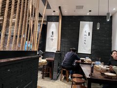 大堂-都氏二当家(九方店)