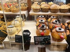 -PAPER STONE BAKERY(天环店)