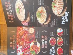 -打川川·川蜀毛肚(南市场店)
