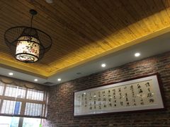 -百丈园(陈村店)