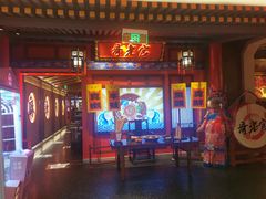 门面-哥老官重庆美蛙鱼头(虹口龙之梦店)