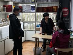 -宫品海参(双井店)