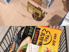 -盒马鲜生(杭州运河上街店)