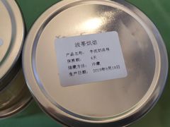 -CENTTY辛蒂咖啡·烘焙·西点(天兰社区新生活中心店)