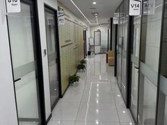 -新航道雅思托福·留学·考研培训(人民广场校区)