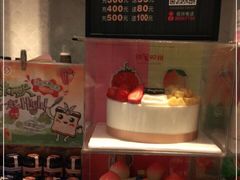 -资溪面包(育贤店)